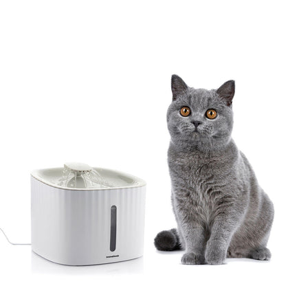 Fuente para Mascotas Drinkatt – Hidratación Inteligente, Silenciosa y con Estilo